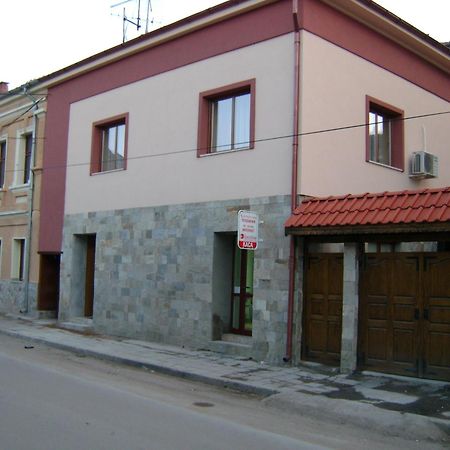 Ego Guest House Belogradchik Exterior foto
